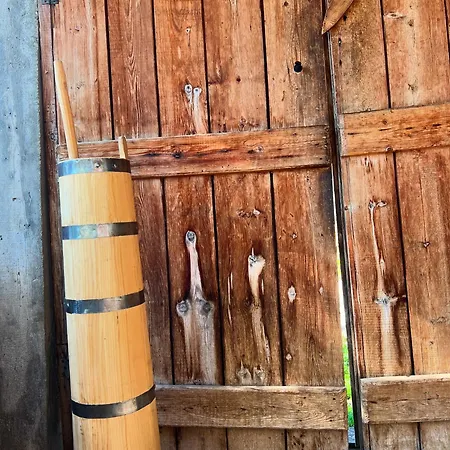 Peto House * Görice